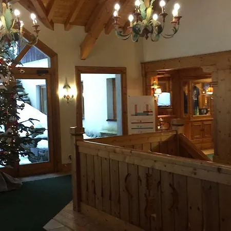 Апартаменты Front Ski Slope *